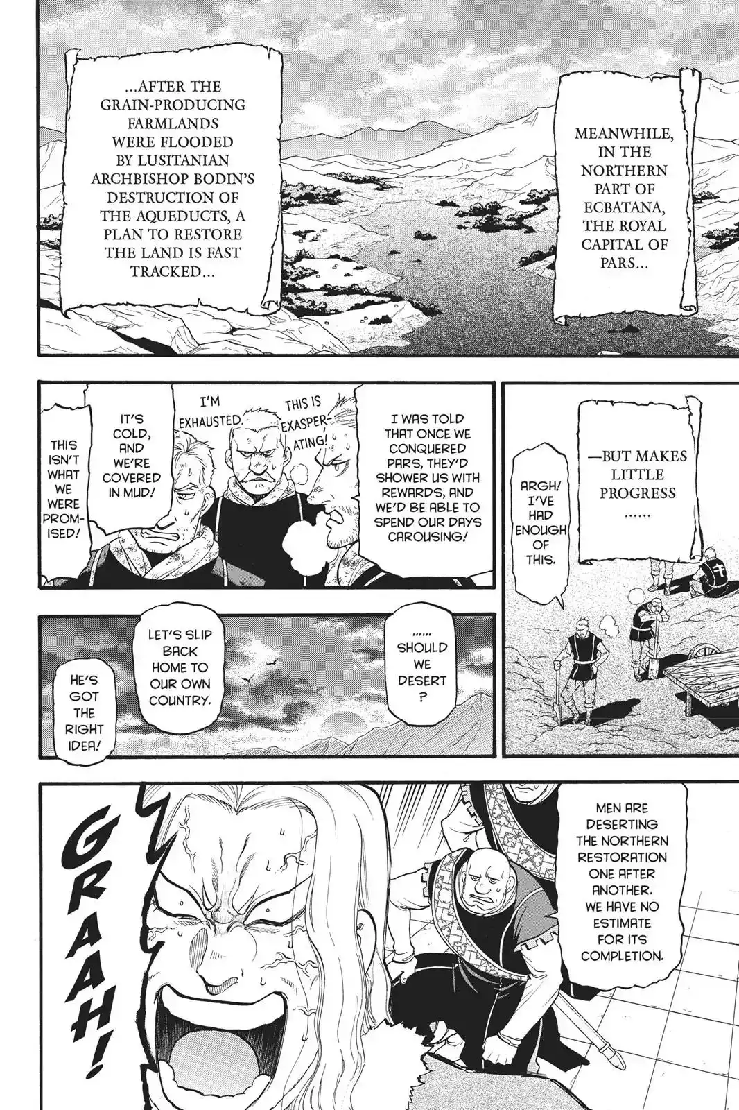 Arslan Senki (ARAKAWA Hiromu) Chapter 55 7